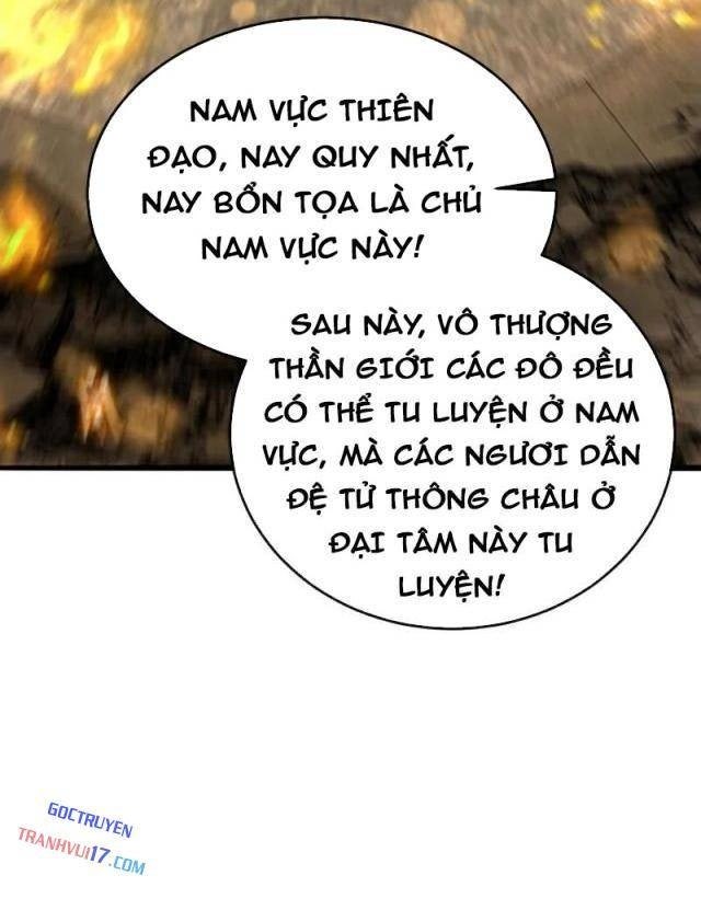 Thập Đại Đế Hoàng Đều Là Đệ Tử Của Ta - Page 20