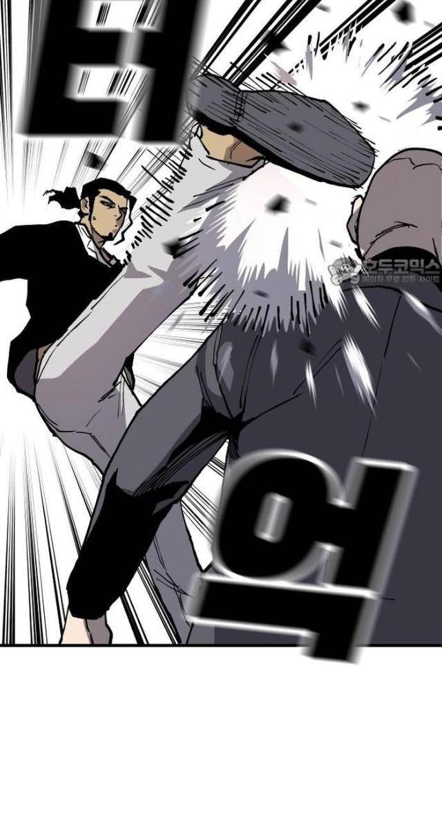 Ông Trùm Trở Lại - Page 28