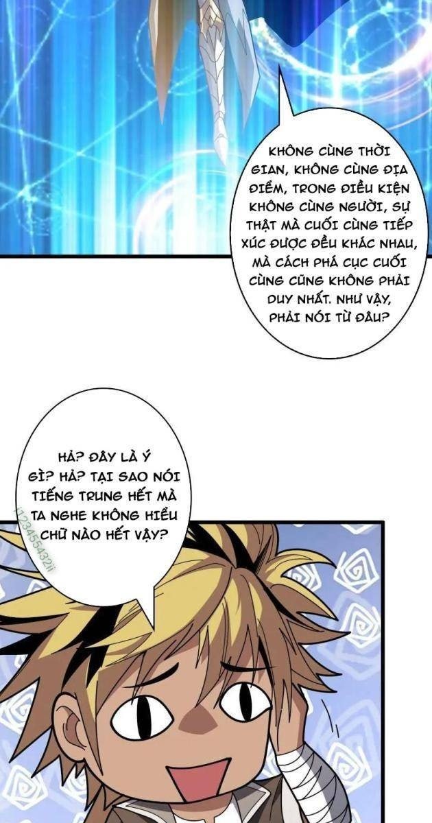 Vừa Chơi Đã Có Tài Khoản Vương Giả - Page 67