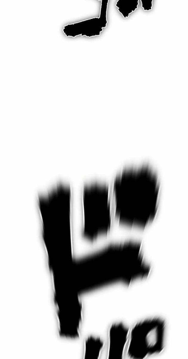 Ninja Tái Sinh: Hành Trình Của Fuuma Kotarou Để Lấy Lại Nhân Tính - Page 29