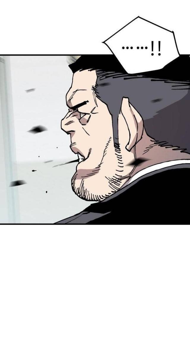 Ông Trùm Trở Lại - Page 31