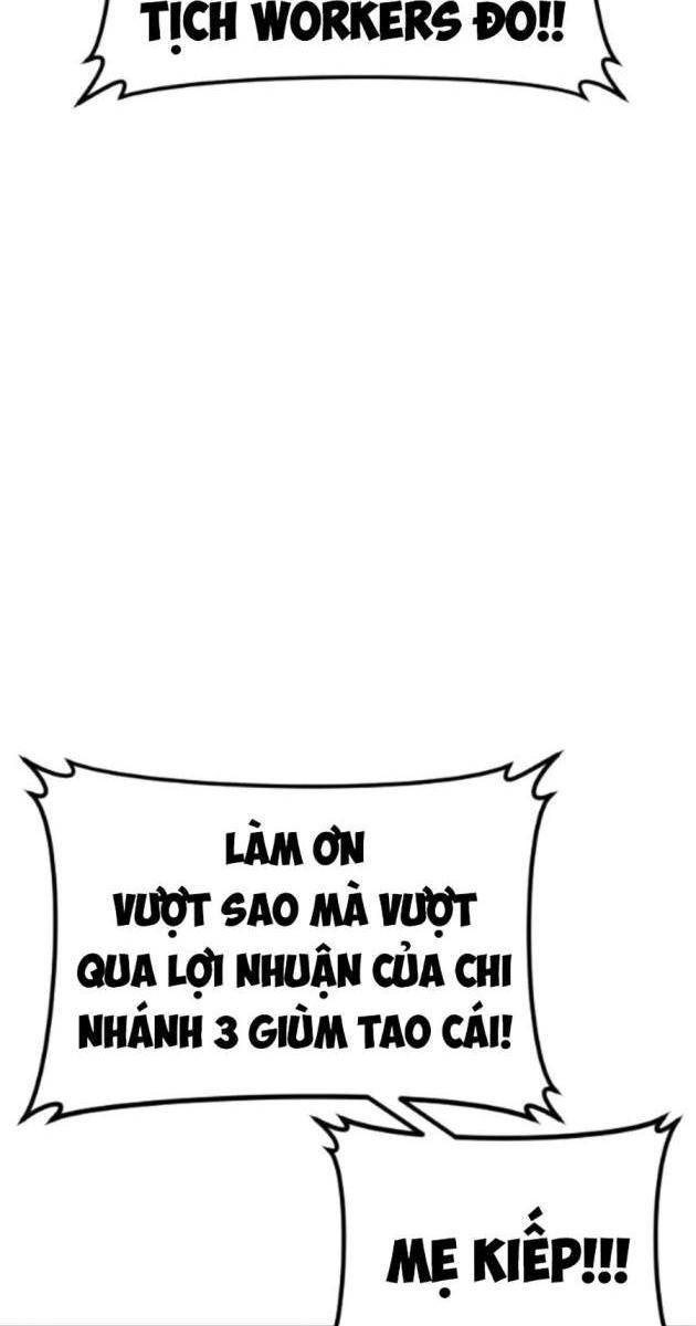 Bố Tôi Là Đặc Vụ - Page 53