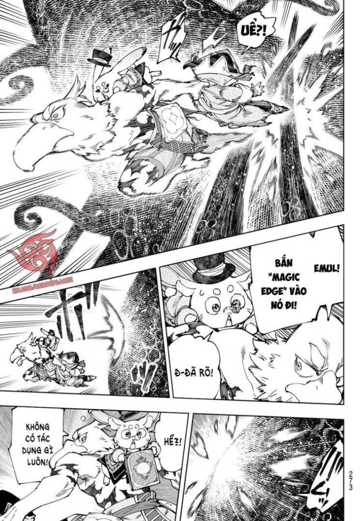 Shangri-La Frontier - Page 10