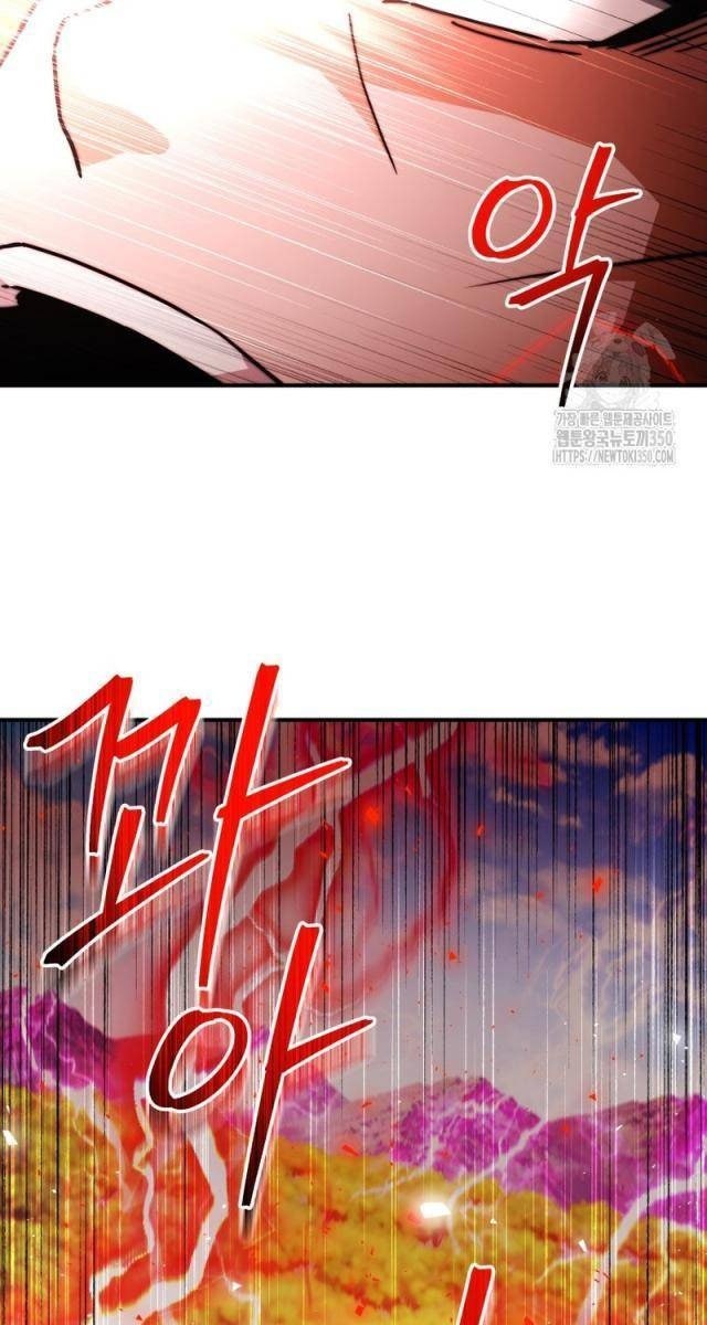 Buff May Mắn - Page 66