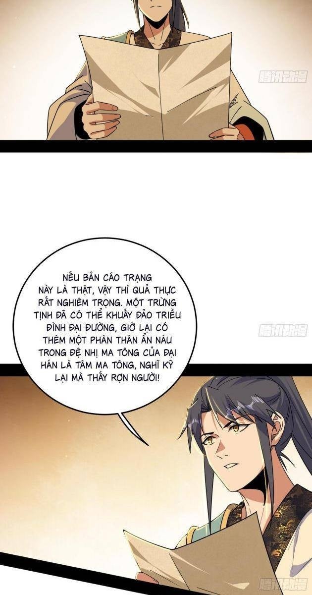 Ta Là Tà Đế - Page 41