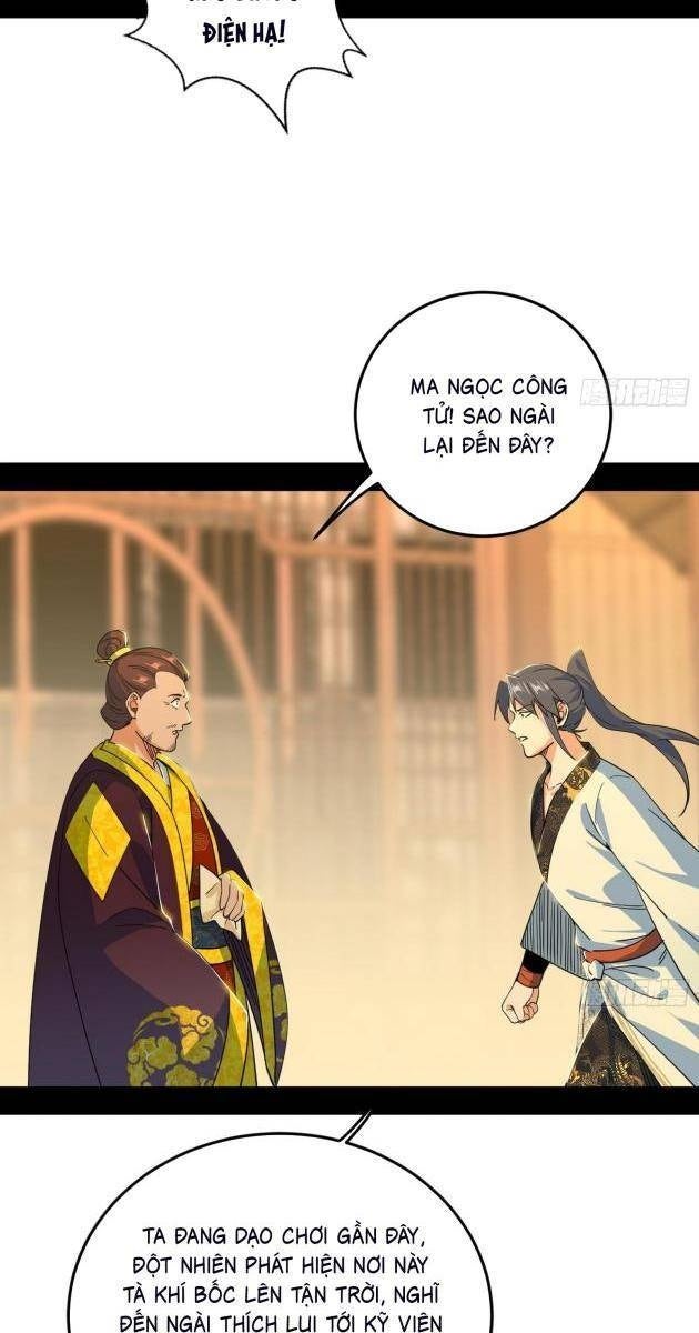 Ta Là Tà Đế - Page 11