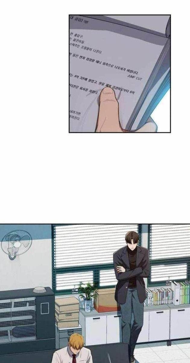 Lừa Đảo Bằng Giọng Nói Làm Đảo Lộn Cuộc Sống Của Bạn - Page 67