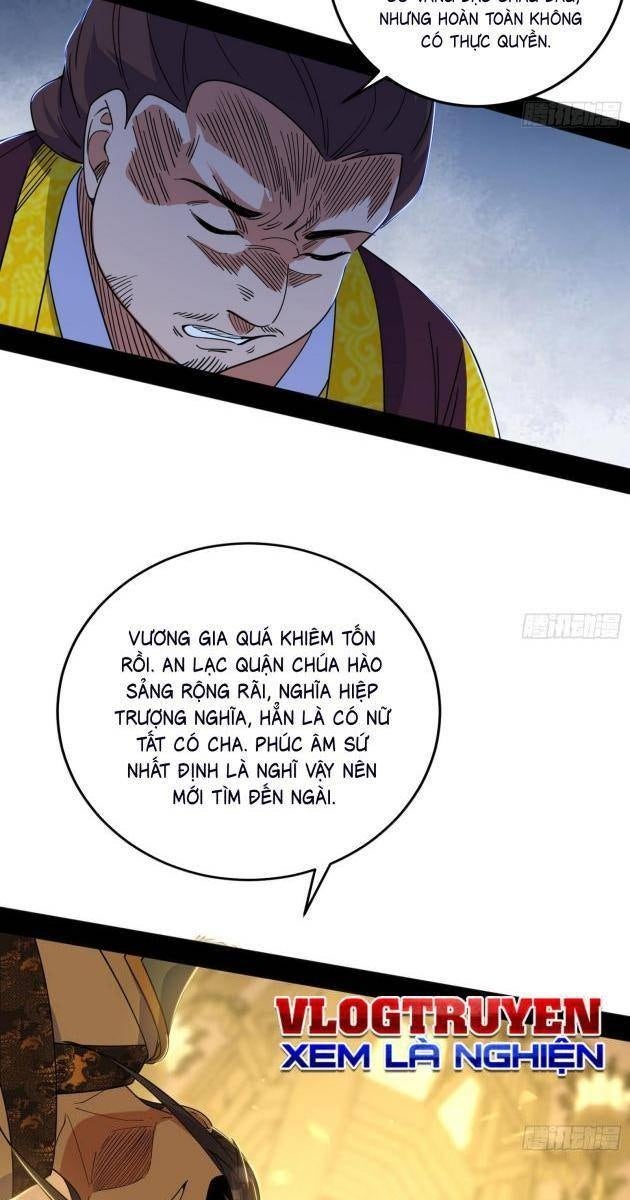 Ta Là Tà Đế - Page 43