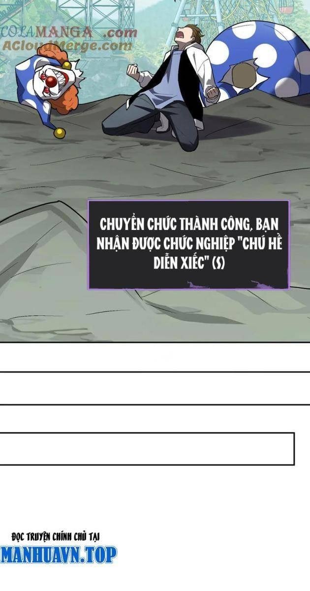 Toàn Dân Tận Thế: Ta, Virus Quân Vương - Page 17