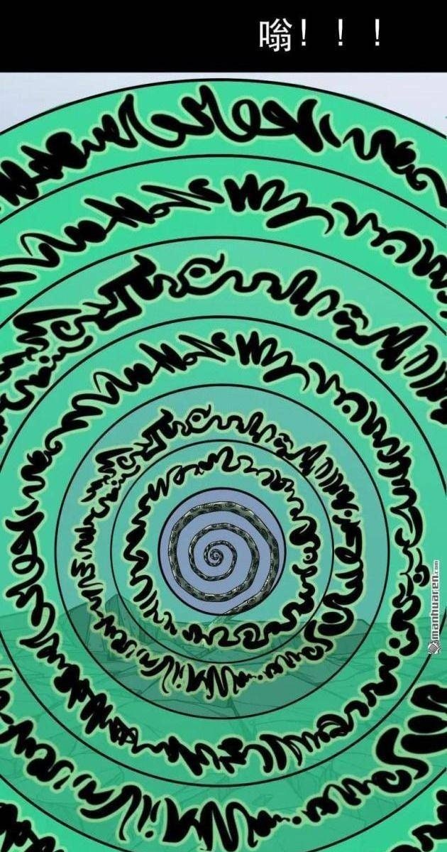 Đấu Yếm Thần - Page 127