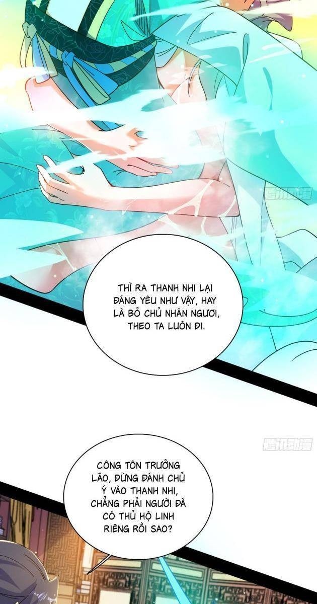 Ta Là Tà Đế - Page 51