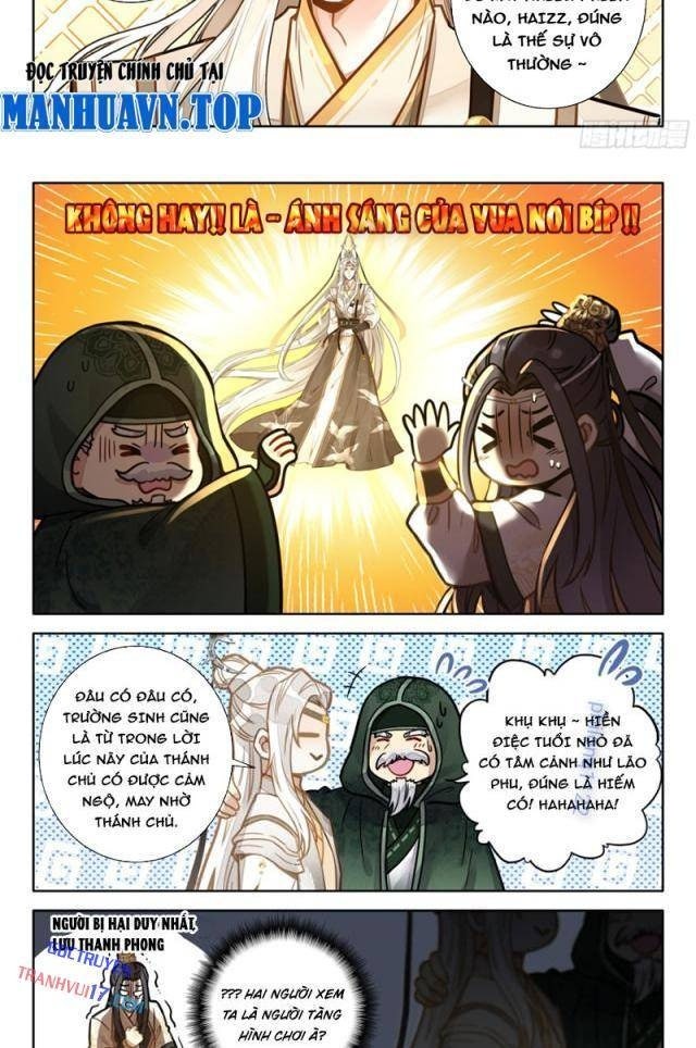 Đại Sư Huynh Không Có Gì Nổi Bật - Page 15