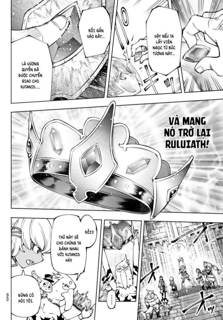 Shangri-La Frontier - Page 13