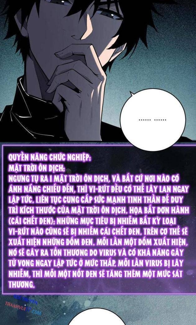 Toàn Dân Tận Thế: Ta, Virus Quân Vương - Page 30