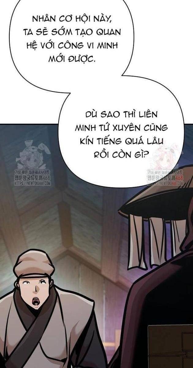 Tiểu Tử Đáng Ngờ Lại Là Cao Thủ - Page 55