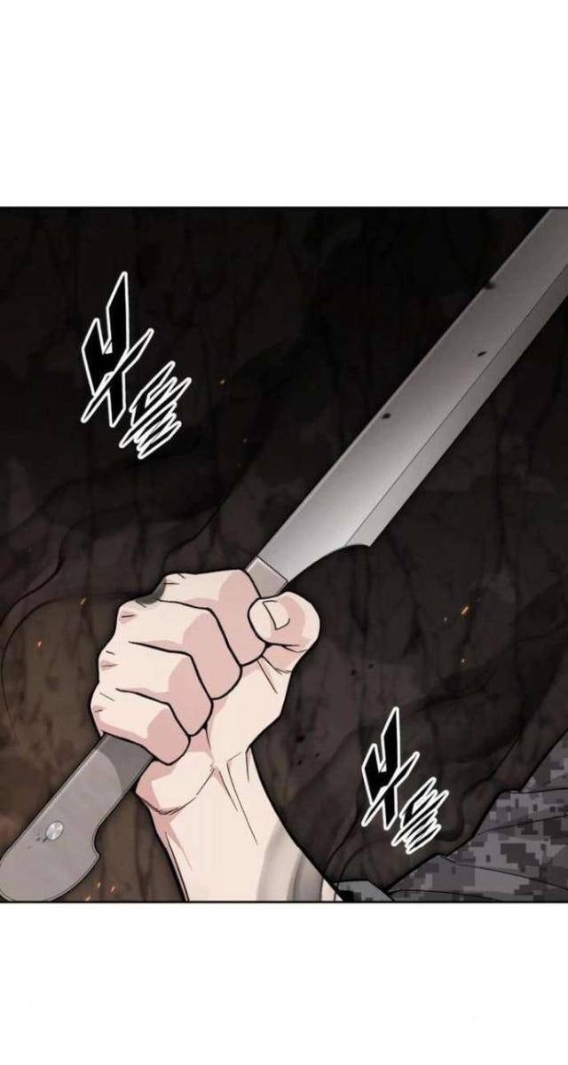 Đầu Bếp Của Thế Giới Diệt Vong - Page 83