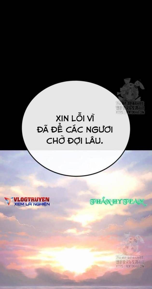 Tiếng Thét Cuồng Bạo - Page 23