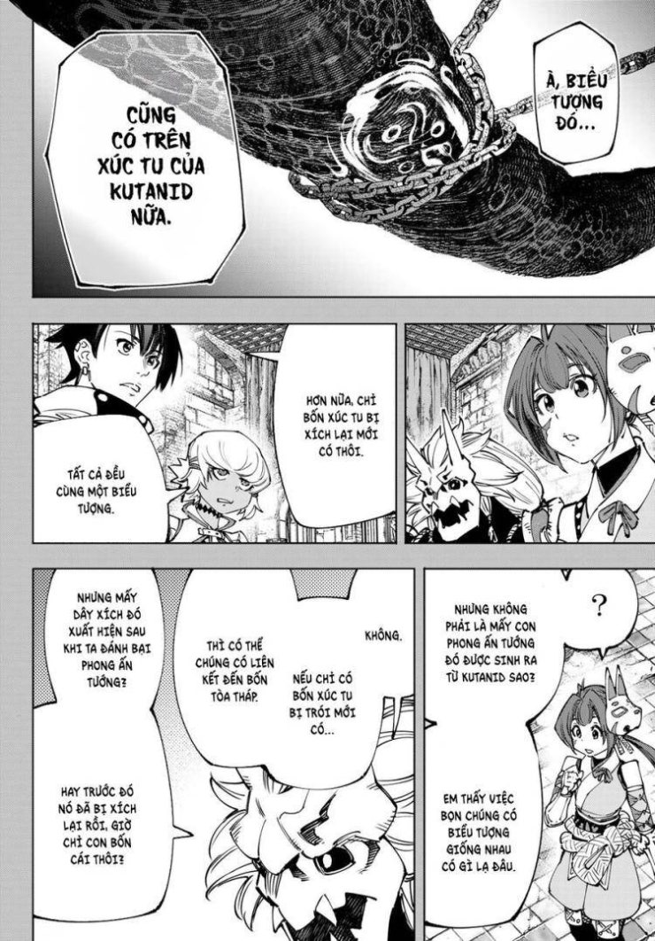 Shangri-La Frontier - Page 5