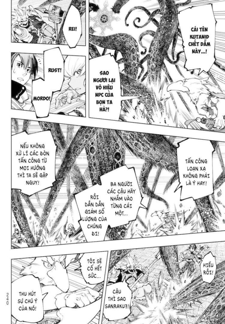 Shangri-La Frontier - Page 11