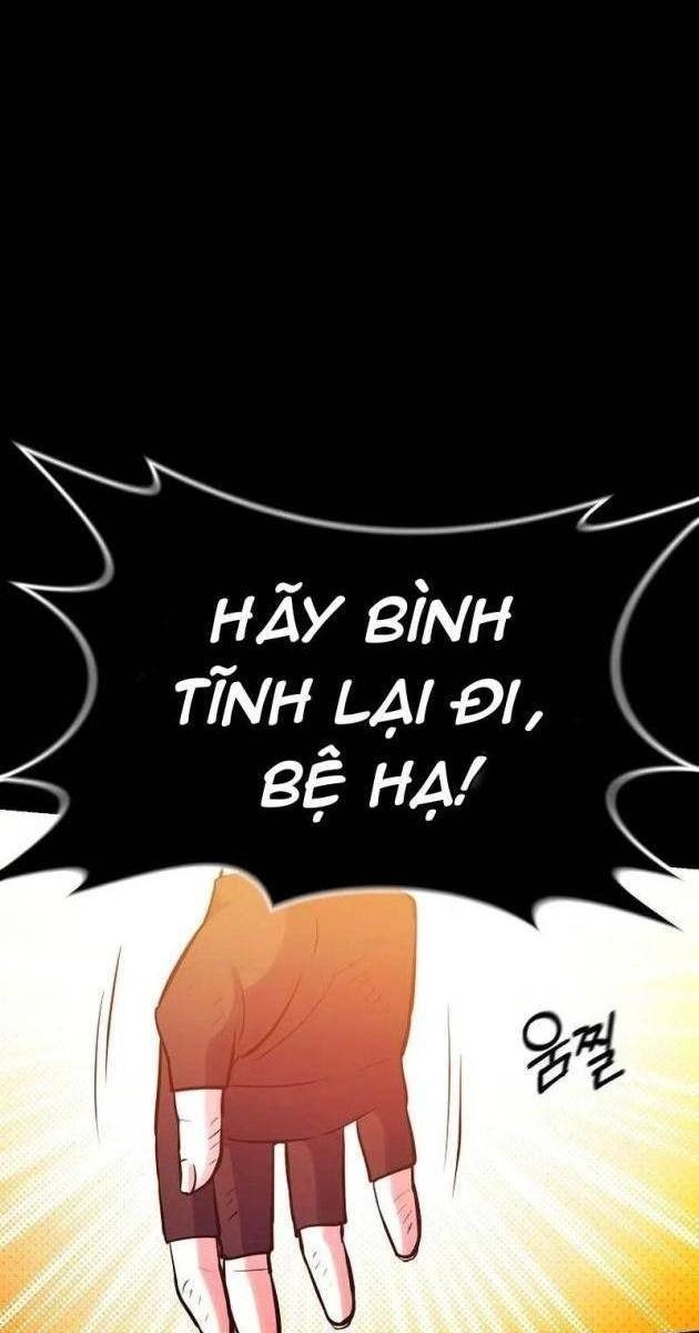 Ta Đã Trở Thành Cuồng Vương - Page 13