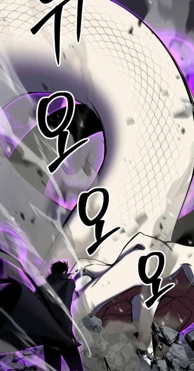 Tử Linh Sư Tối Thượng - Page 93