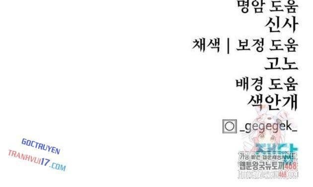 Tiếng Thét Cuồng Bạo - Page 117