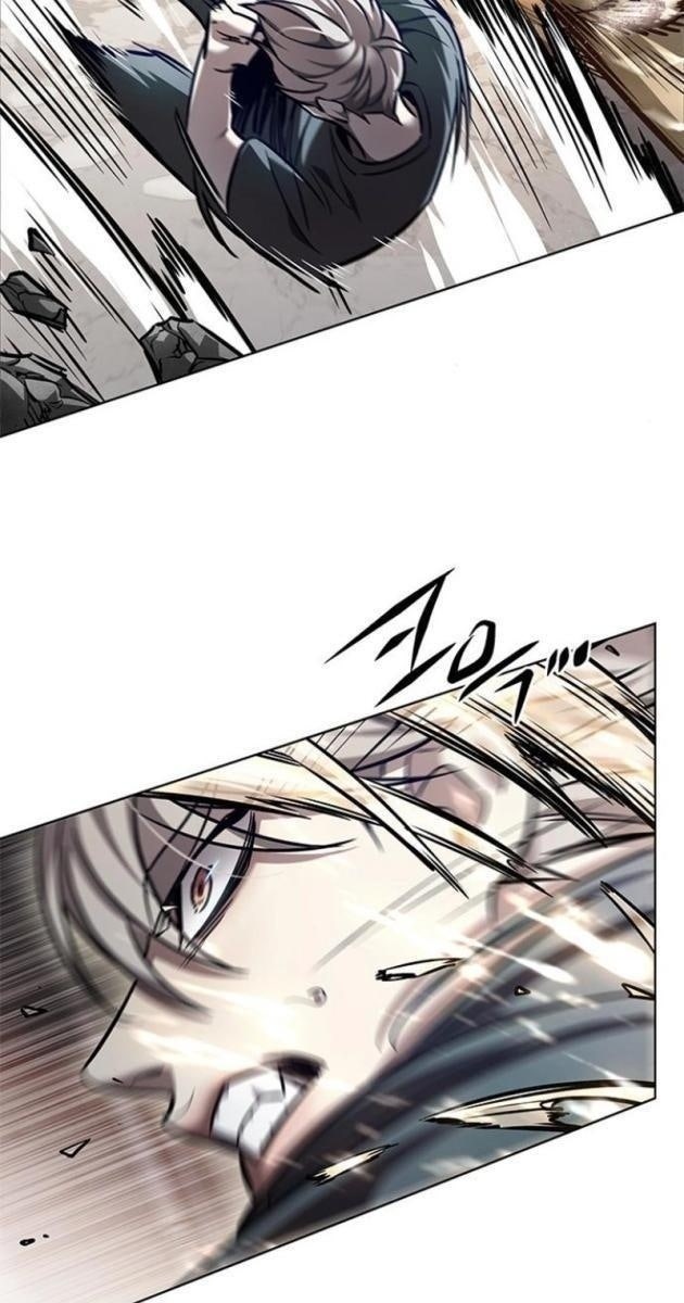 Hoá Thân Thành Mèo - Page 8