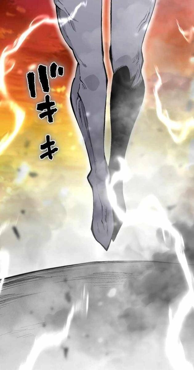 Ninja Tái Sinh: Hành Trình Của Fuuma Kotarou Để Lấy Lại Nhân Tính - Page 50