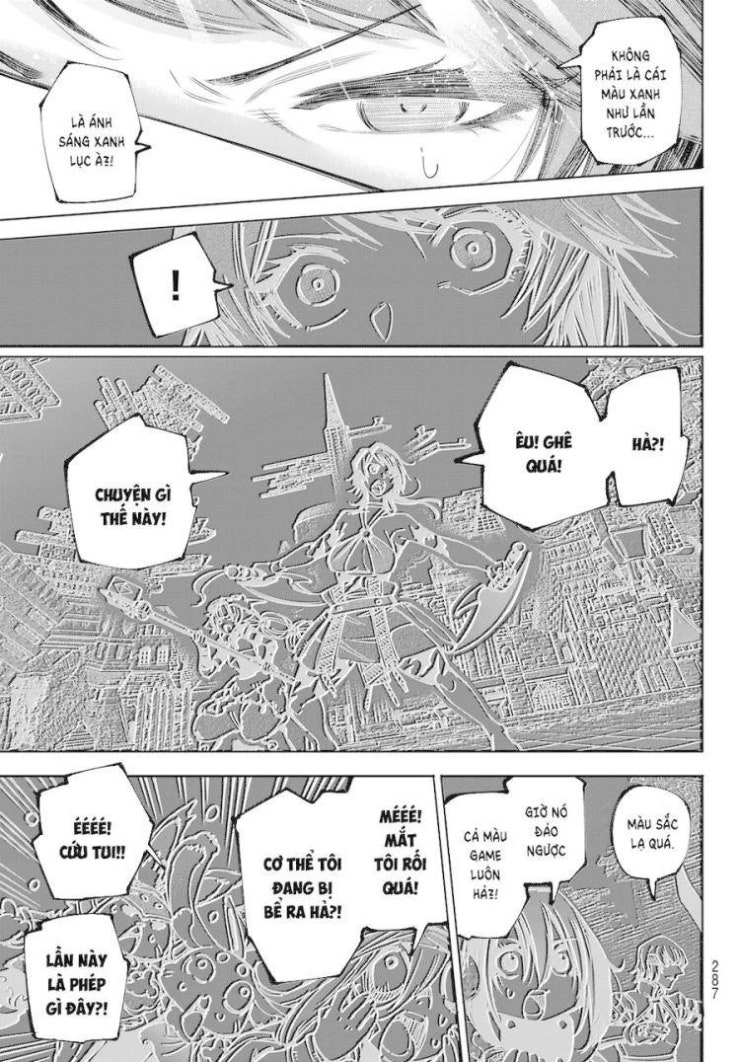 Shangri-La Frontier - Page 12