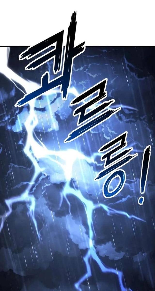 Tử Linh Sư Tối Thượng - Page 166