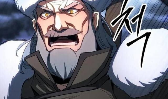 Tử Linh Sư Tối Thượng - Page 63