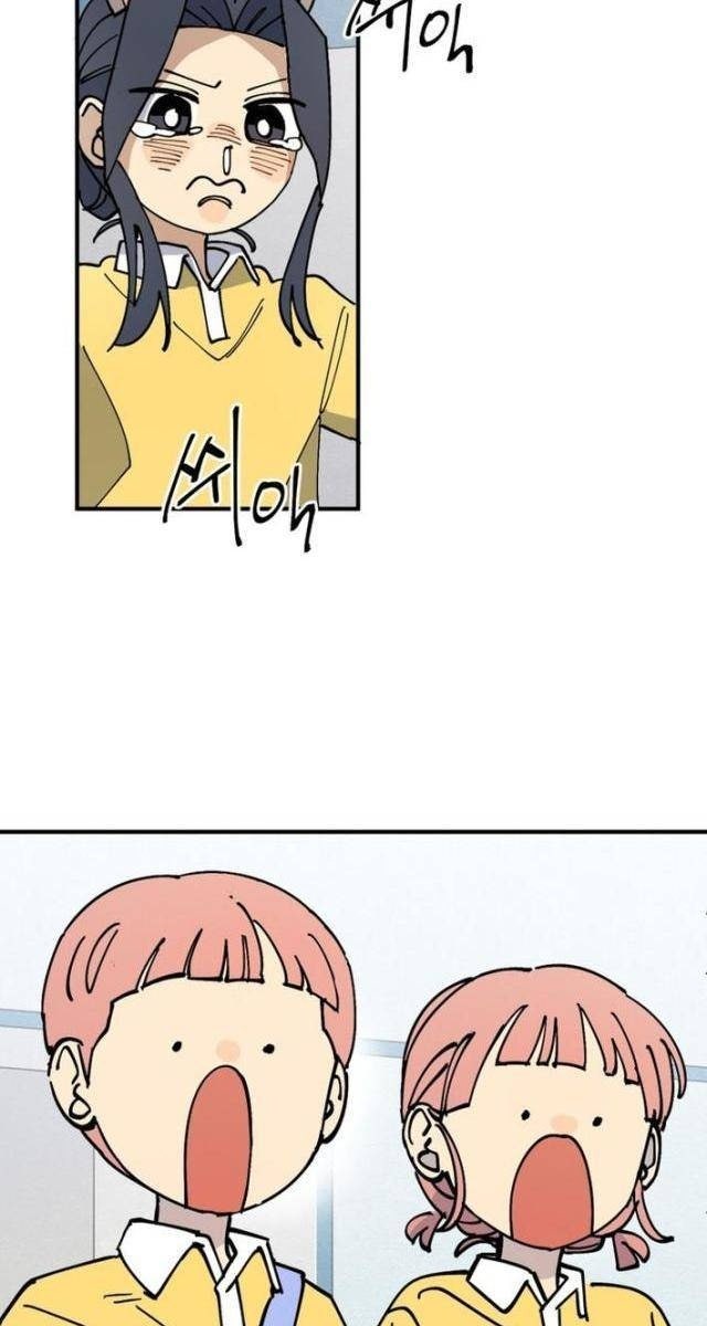 Sức Mạnh Siêu Nhiên! Nhật Ký Chăm Sóc - Page 152