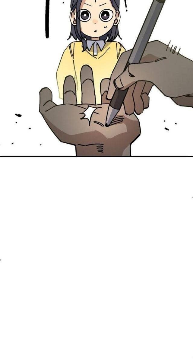 Sức Mạnh Siêu Nhiên! Nhật Ký Chăm Sóc - Page 99