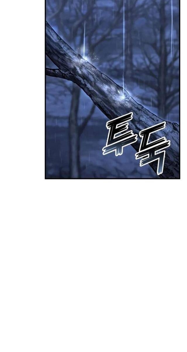 Tử Linh Sư Tối Thượng - Page 149