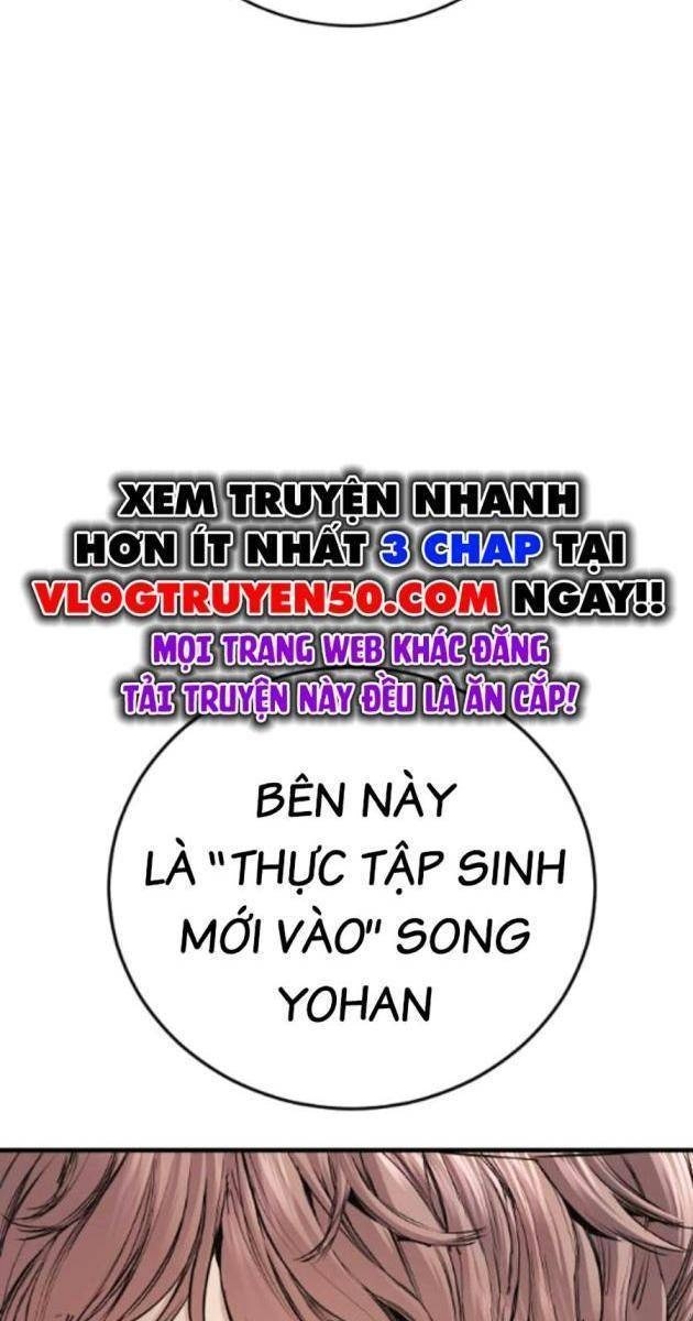 Bố Tôi Là Đặc Vụ - Page 284