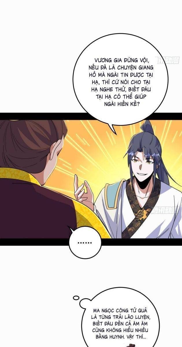 Ta Là Tà Đế - Page 37