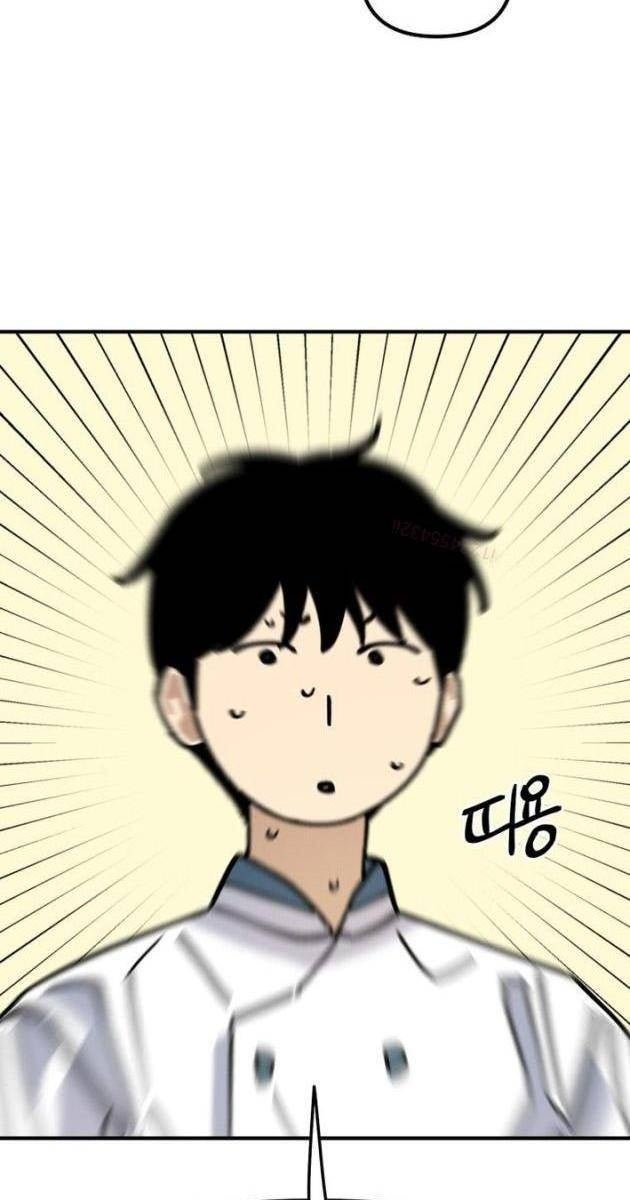 Sức Mạnh Siêu Nhiên! Nhật Ký Chăm Sóc - Page 49