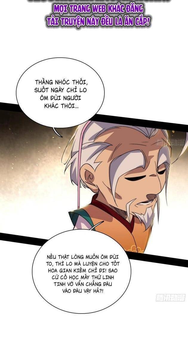 Ta Là Tà Đế - Page 15