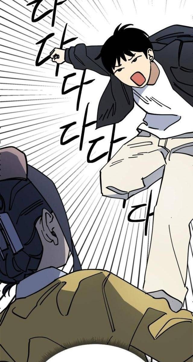 Sức Mạnh Siêu Nhiên! Nhật Ký Chăm Sóc - Page 142