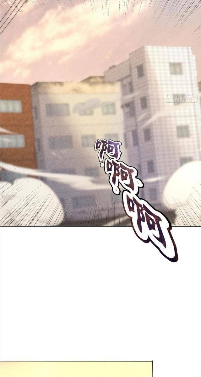 Thần Cấp Ngự Thú: Ta Khế Ước Nữ Thần Vô Hạn - Page 29