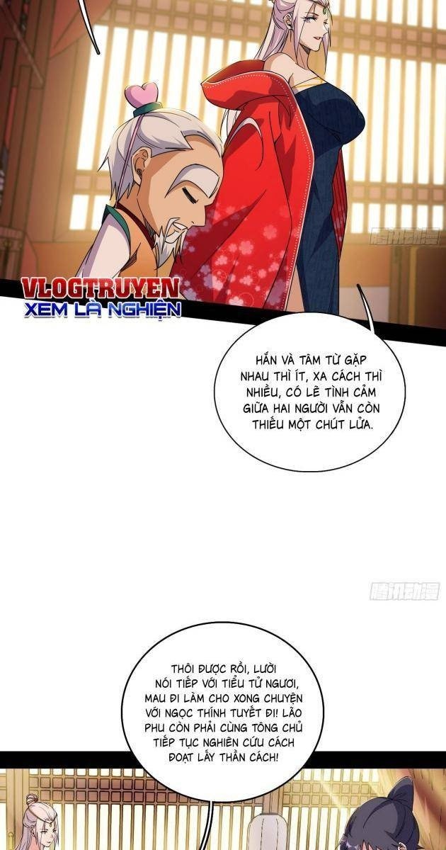 Ta Là Tà Đế - Page 27