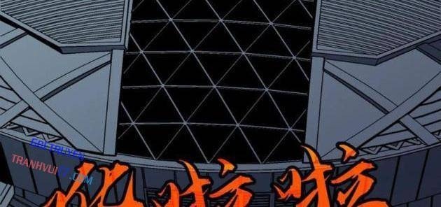 Ta Có Thể Thu Thập Vô Số Kính Tượng - Page 33