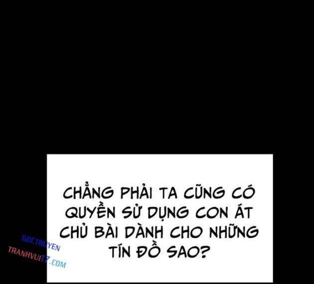 Tử Linh Sư Tối Thượng - Page 83