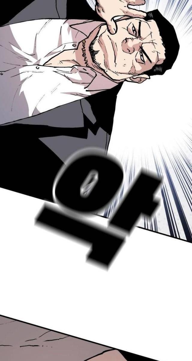 Ông Trùm Trở Lại - Page 7