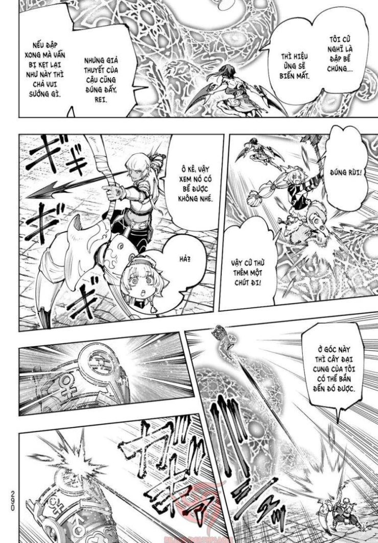 Shangri-La Frontier - Page 15