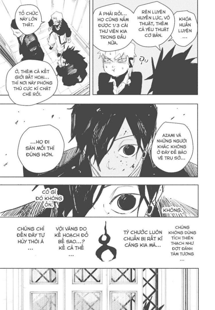 Kagurabachi - Page 5