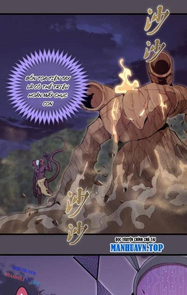 Cao Đẳng Linh Hồn - Page 29