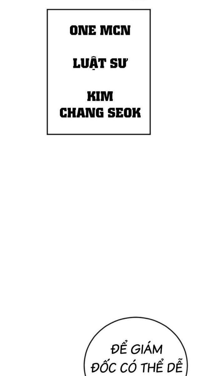 Bố Tôi Là Đặc Vụ - Page 5