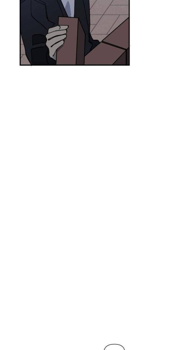 Sức Mạnh Siêu Nhiên! Nhật Ký Chăm Sóc - Page 103