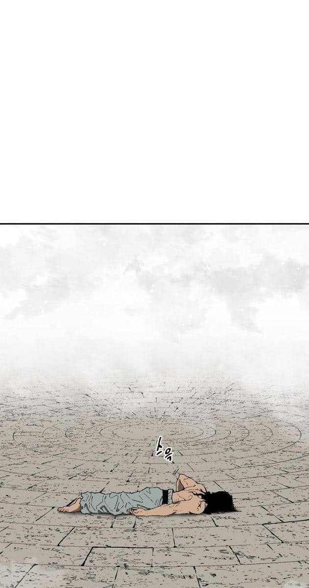 Vĩ Linh Kiếm Tiên - Page 140